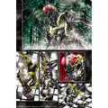 『仮面ライダーBlack PART⊗ イミテーション・7』より