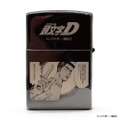 Zippo 『頭文字D』 藤原文太 「ひねってこい」 イニシャルD INITIAL D