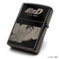 Zippo 『頭文字D』 藤原文太 「ひねってこい」 イニシャルD INITIAL D