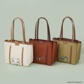 トートバッグ(ホワイト・ブラウン・カーキ)¥25,300‐