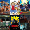 Anime NYC 2026：Netflix新作アニメ