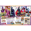 『ディズニーファン』2026年10月号（C）Disney