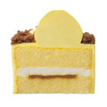 ポムポムプリンのプリン風ケーキ