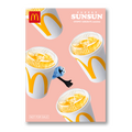 パペットスンスン マクドナルドハッピーセット