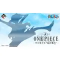 一番くじ ONE PIECE -空に奏でる“島の歌声”(ラブ・ソング)-