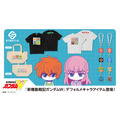 『新機動戦記ガンダムW』キャラデフォルメ商品