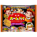 不二家のお菓子がハロウィンデザインに♪ カントリーマアム、ホームパイ、ミルキーのパッケージに仮装をしたペコちゃん＆サンリオキャラたちが！