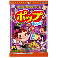 不二家のお菓子がハロウィンデザインに♪ カントリーマアム、ホームパイ、ミルキーのパッケージに仮装をしたペコちゃん＆サンリオキャラたちが！