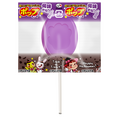 不二家のお菓子がハロウィンデザインに♪ カントリーマアム、ホームパイ、ミルキーのパッケージに仮装をしたペコちゃん＆サンリオキャラたちが！