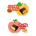 不二家のお菓子がハロウィンデザインに♪ カントリーマアム、ホームパイ、ミルキーのパッケージに仮装をしたペコちゃん＆サンリオキャラたちが！