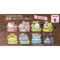 サンリオキャラクターズ 国産フレーバーティー全8種