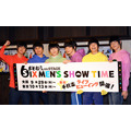 「おそ松さん on STAGE～SIX MEN’S SHOW TIME」制作発表記者会見