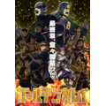 冬アニメ『ゴールデンカムイ』最終章キービジュアル