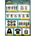 「僕のヒーローアカデミア 体験型バーチャル展示 -ヒーローたちの足跡-」グッズラインナップ