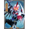 『仮面ライダーマイス』仮面ライダーケイ
