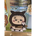『ちいかわぽけっと POP UP STORE』東京会場 パネル