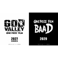 『ONE PIECE FILM GOD VALLEY』『ONE PIECE FILM BAAD』ロゴ