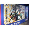 アニメイト香港