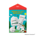 レッドブレミッシュクリアスージングスペシャルデュオセット