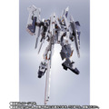 「METAL ROBOT魂 ＜SIDE MS＞ ガンダムTR-1［ヘイズル・ラー］第二形態」