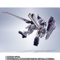 「METAL ROBOT魂 ＜SIDE MS＞ ガンダムTR-1［ヘイズル・ラー］第二形態」