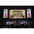 「エルバフ編 声優SPECIALステージ」