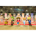 「ONE PIECE DAY’26」