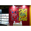 TOY&HOBBY WORLD