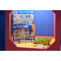 TOY&HOBBY WORLD