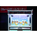 BANPRESTOクレーンゲームコーナー-Banpresto Crane Game Corner