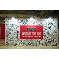 WORLD TOP100 みんなが選んだ100人展-WORLD TOP 100_ The 100 Characters Chosen by Fans Exhibition