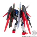 機動戦士ガンダム　GフレームFA　デスティニーガンダム【プレミアムバンダイ限定】