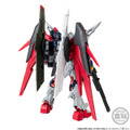 機動戦士ガンダム GフレームFA デスティニーガンダムSpecII[最終決戦イメージカラー]【プレミアムバンダイ限定】