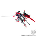 機動戦士ガンダム GフレームFA デスティニーガンダムSpecII[最終決戦イメージカラー]【プレミアムバンダイ限定】