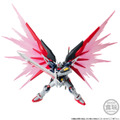 機動戦士ガンダム GフレームFA デスティニーガンダムSpecII[最終決戦イメージカラー]【プレミアムバンダイ限定】