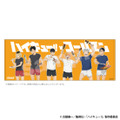 合宿BBQ フェイスタオル