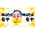 マツケンアニメ～コレ成敗してもいいですか？～