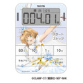 TD-436 カードキャプターさくらモデル