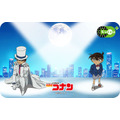 「モバイルSuica×名探偵コナンキャンペーン」【江戸川コナン&怪盗キッドver】〈iOS・Android共通〉