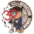 名探偵コナン「TV&MOVIE 30YEAR PROJECT」