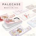 『カードキャプターさくら クリアカード編』パレケース（PaleCase）