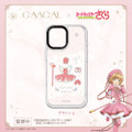 『カードキャプターさくら クリアカード編』パレケース（PaleCase）