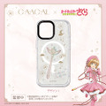 『カードキャプターさくら クリアカード編』パレケース（PaleCase）