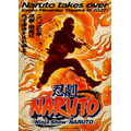 忍劇「NARUTO-ナルト-」ティザービジュアル