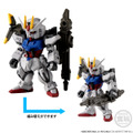 「FW GUNDAM CONVERGE CORE ストライクガンダム FULL WEAPON SET」