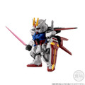 「FW GUNDAM CONVERGE CORE ストライクガンダム FULL WEAPON SET」