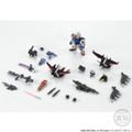 「FW GUNDAM CONVERGE CORE ストライクガンダム FULL WEAPON SET」