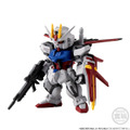 「FW GUNDAM CONVERGE CORE ストライクガンダム FULL WEAPON SET」