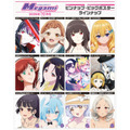 【編集部ブログ】表紙＆巻頭は『バンドリ！ ゆめ∞みた』、第2特集は『きみが死ぬまで恋をしたい』―メガミマガジン10月号は8月28日発売