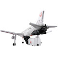 「トミカ ジョブレイバー TJBDX DX スカイブレイバー JAL ジェット旅客機」機体からコンテナ発車